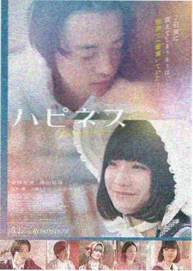 北纬四十九度条目封面，雪原行军队列剪影