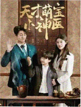 资讯配图，档案室的放映记录本与便签